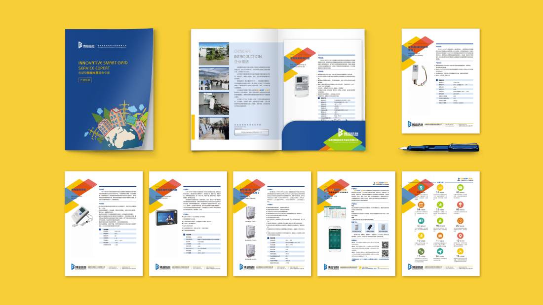 桐乡市画册设计谈品牌建设