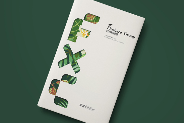 桐乡市样本册设计：以系统呈现，筑牢城市产业的坚实根基